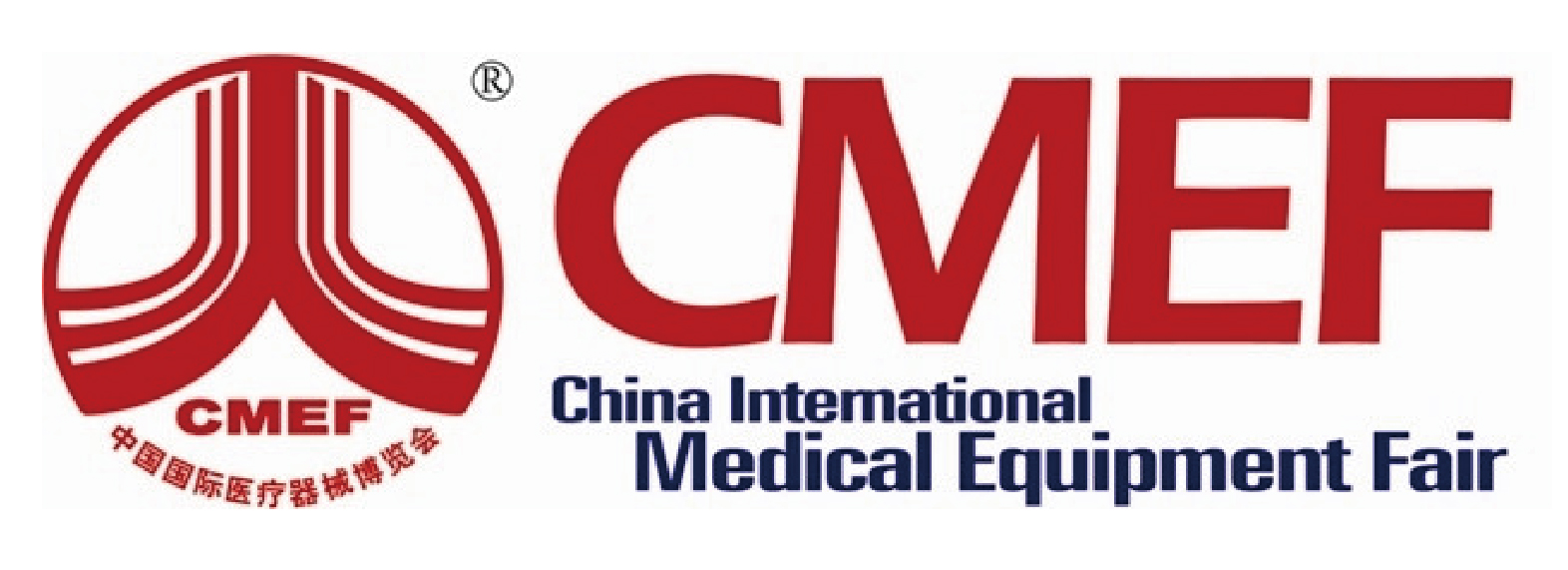 Rixin Medical invite you come to Shenzhen CMEF!