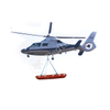 YDC-8B1 Helicopter Seperatable Basket Stretcher