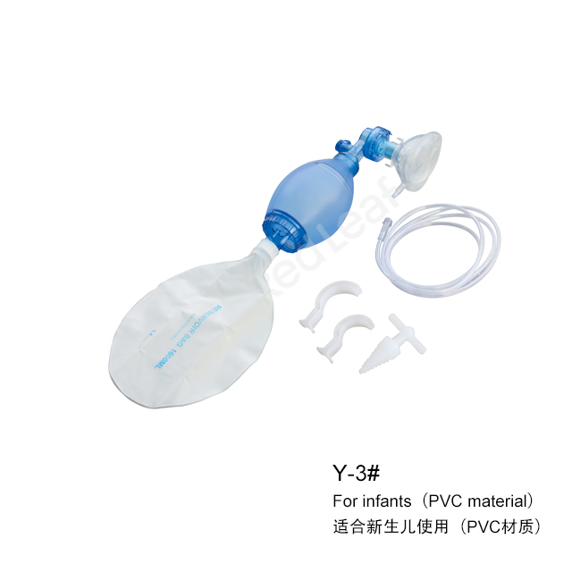 Y-1#/2#/3# Manual PVC Resuscitator 