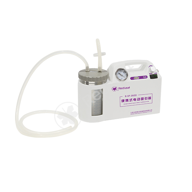 R-SP-3600 Portable Electric Suction Equipment（Neonatal）